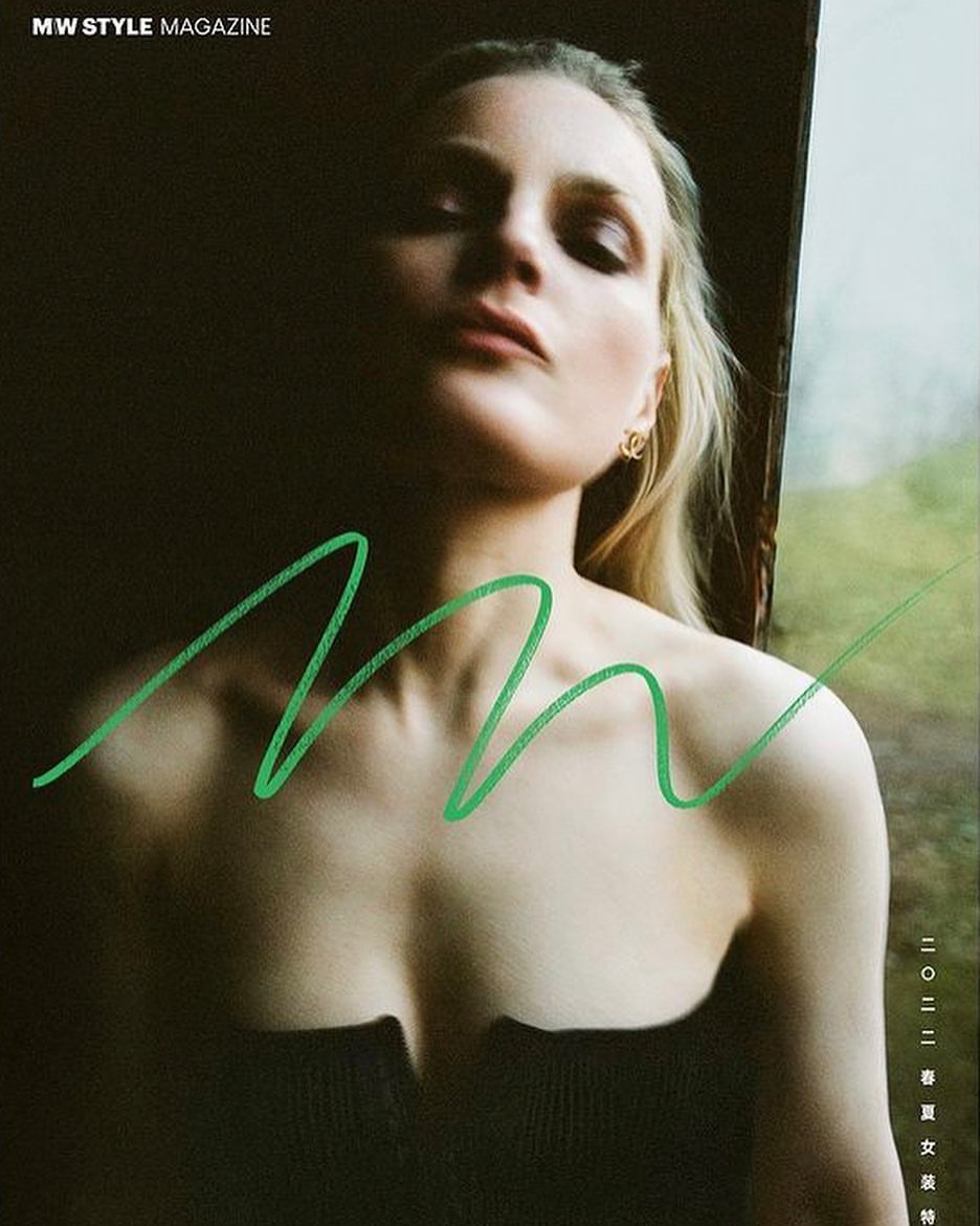 Modern Weekly Style |  Mar. 22