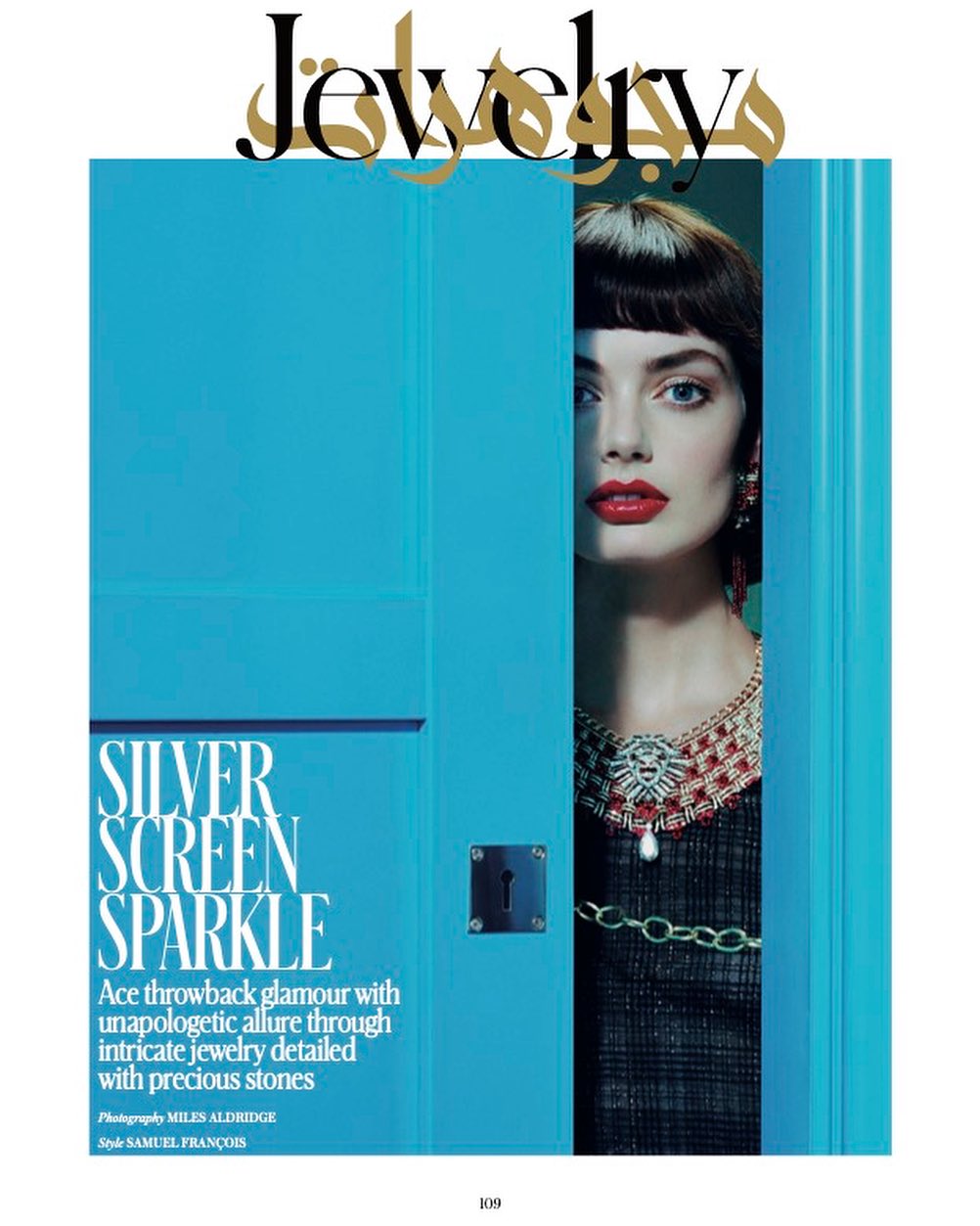 Vogue Arabia |  Sep. 23