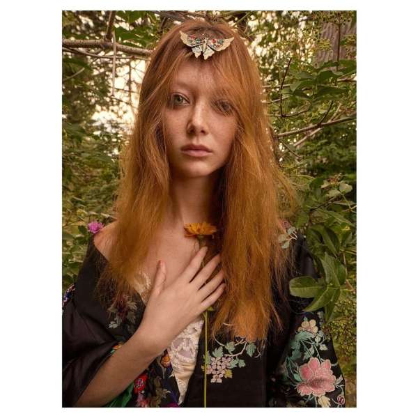 Emma Summerton