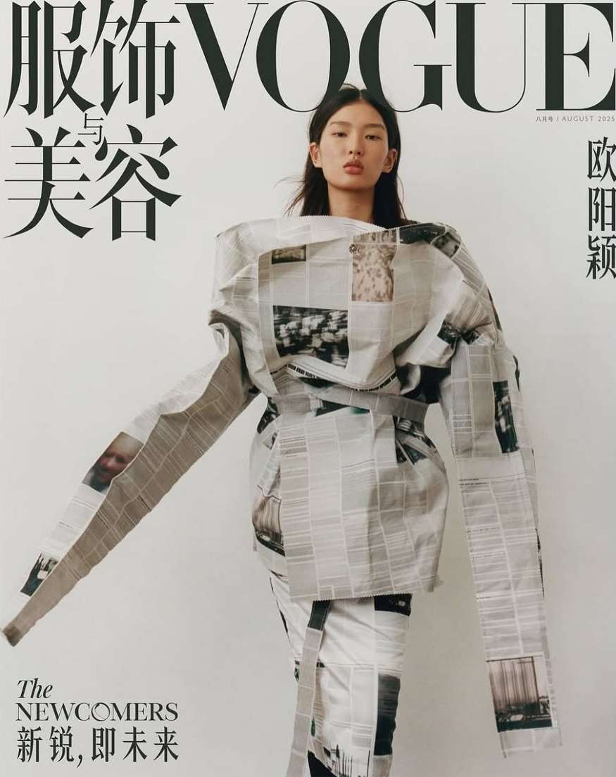 Kulesza & Pik X Vogue China Jul. 25