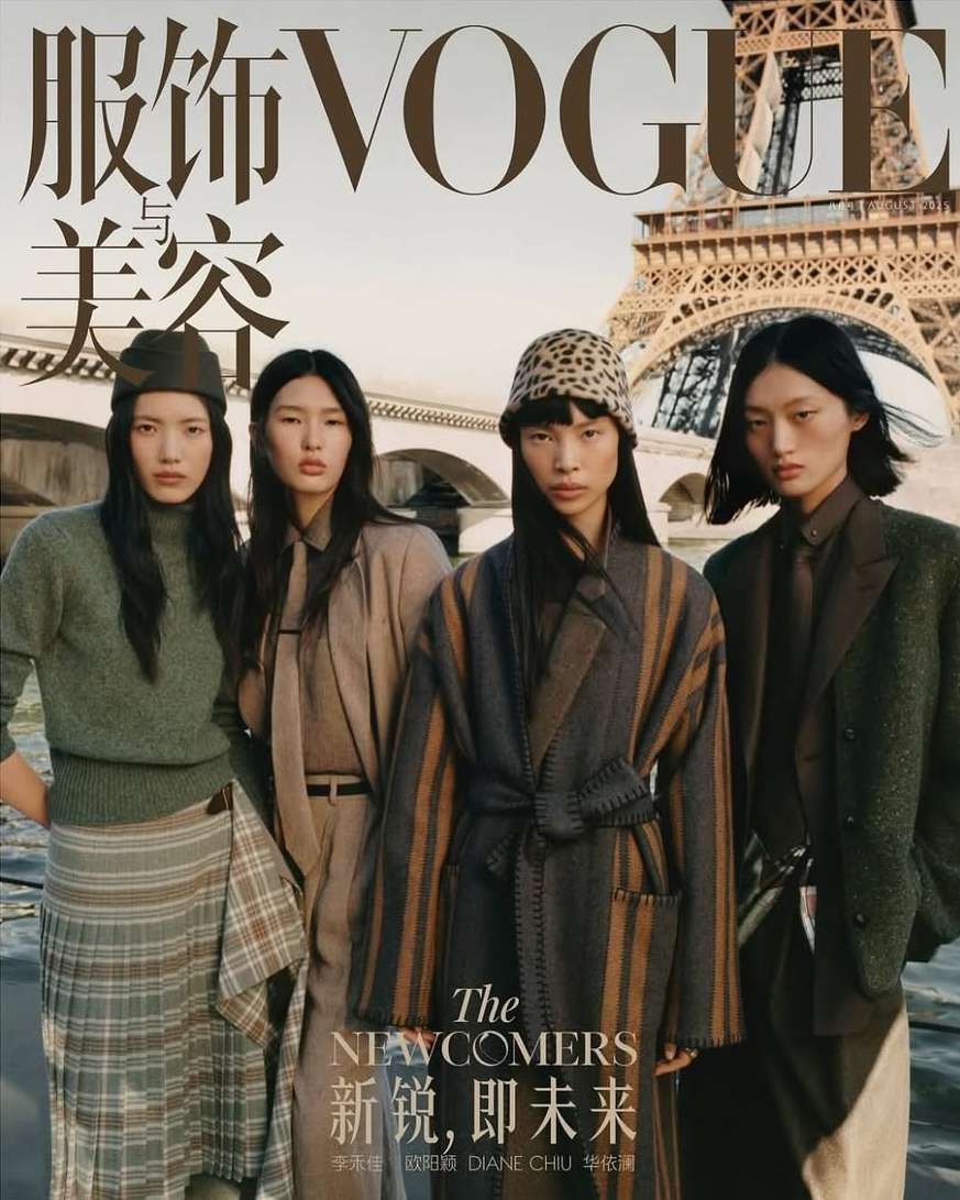 Kulesza & Pik X Vogue China Jul. 25