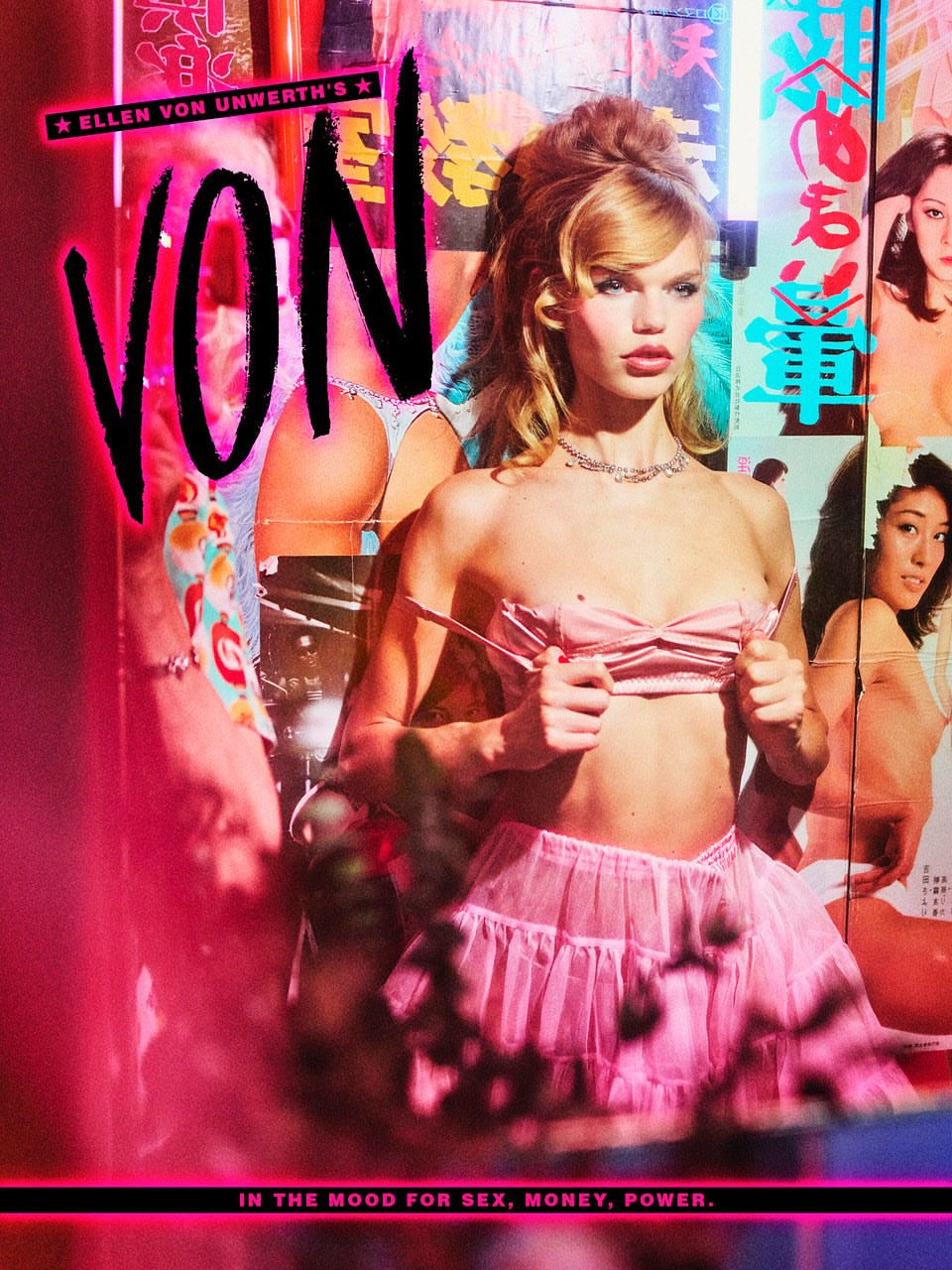 Ellen Von Unwerth X VON SHOP Oct. 25