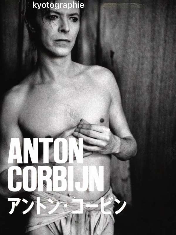 Anton Corbijn