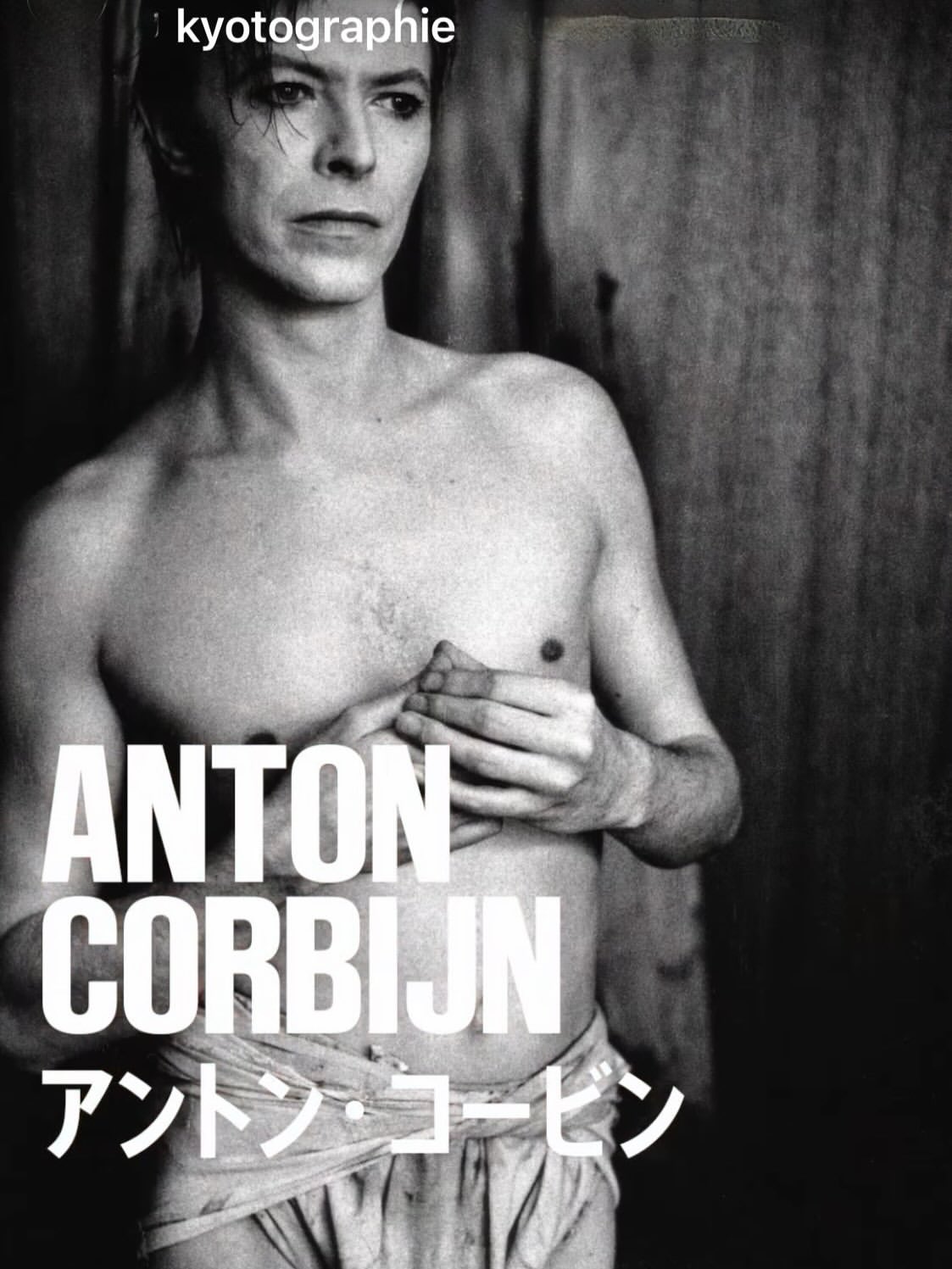 Anton Corbijn X SHIMADAI GALLERY KYOTO Apr. 26