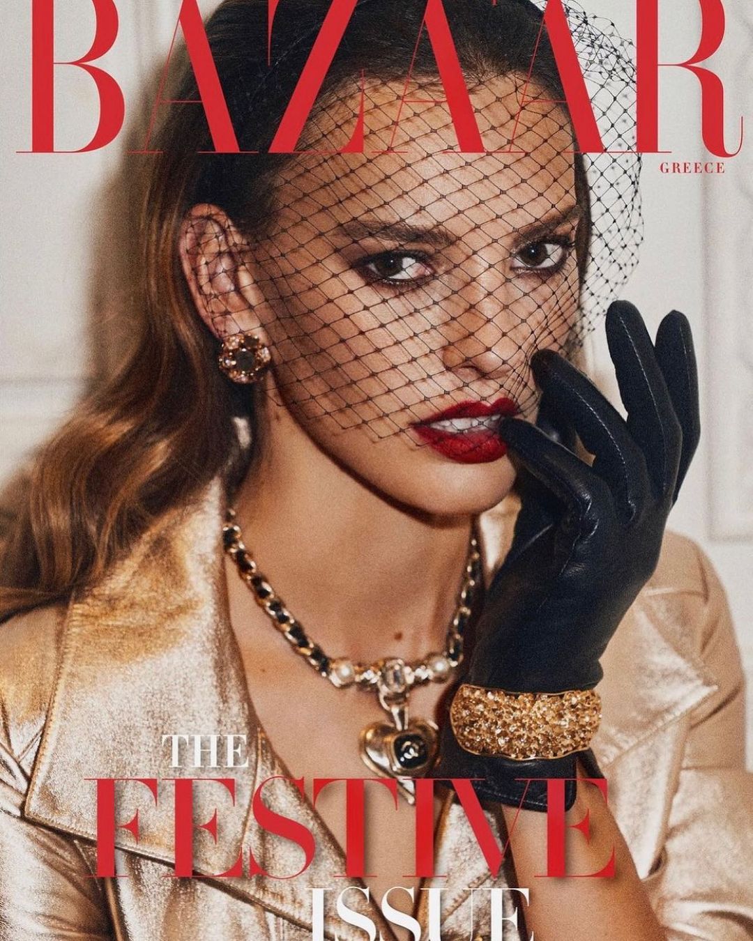 Harper's Bazaar Greece |  Dec. 21