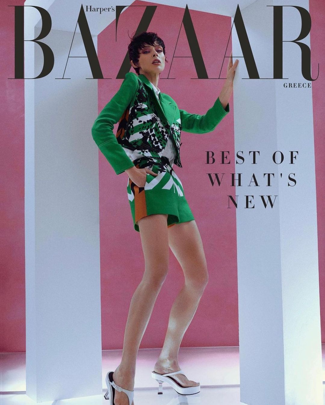 Harper's Bazaar Greece |  Feb. 22