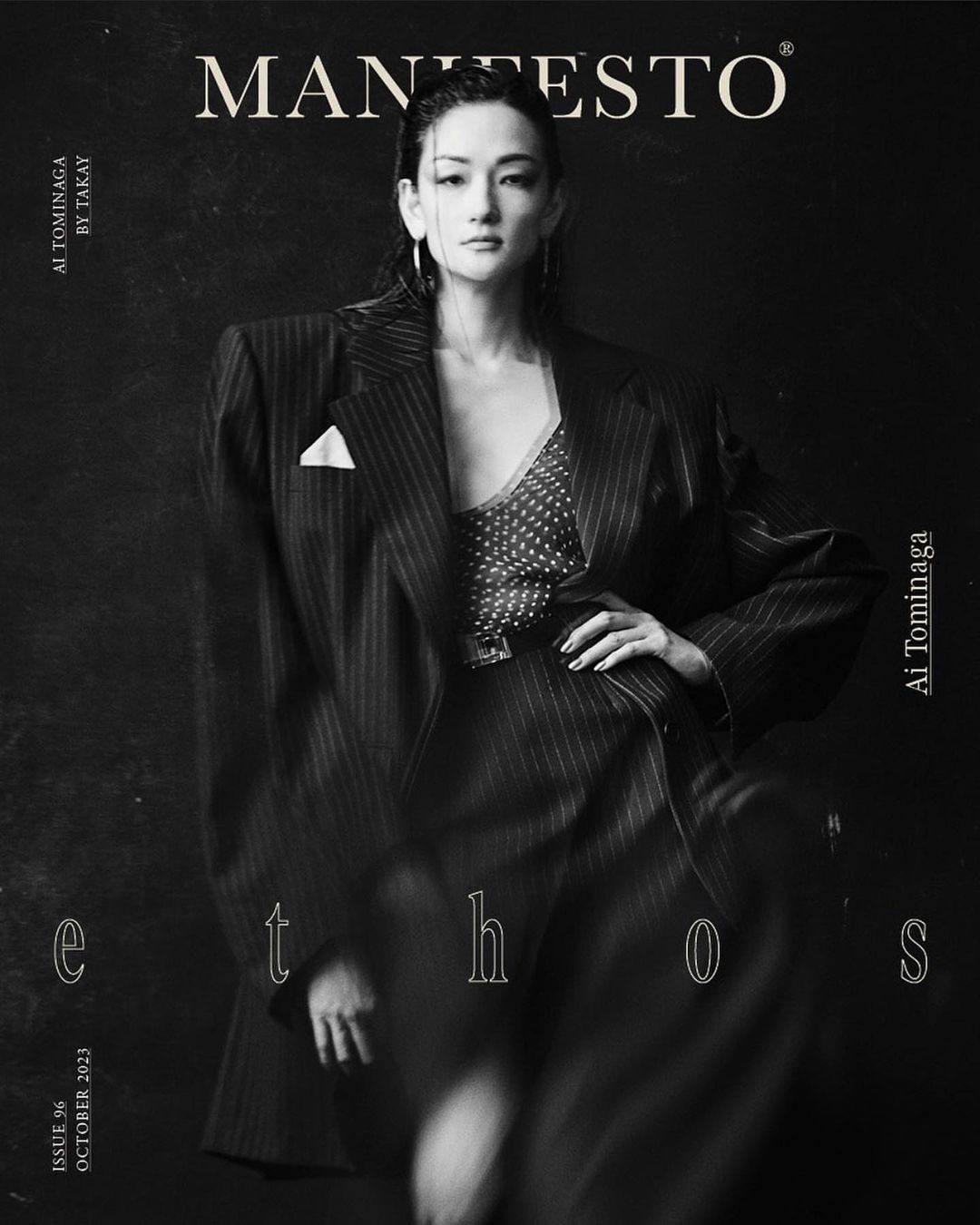 Manifesto Magazine |  Oct. 23