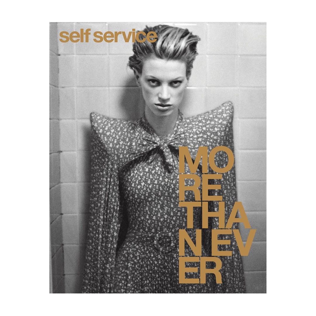 Self Service Magazine |  Oct. 20