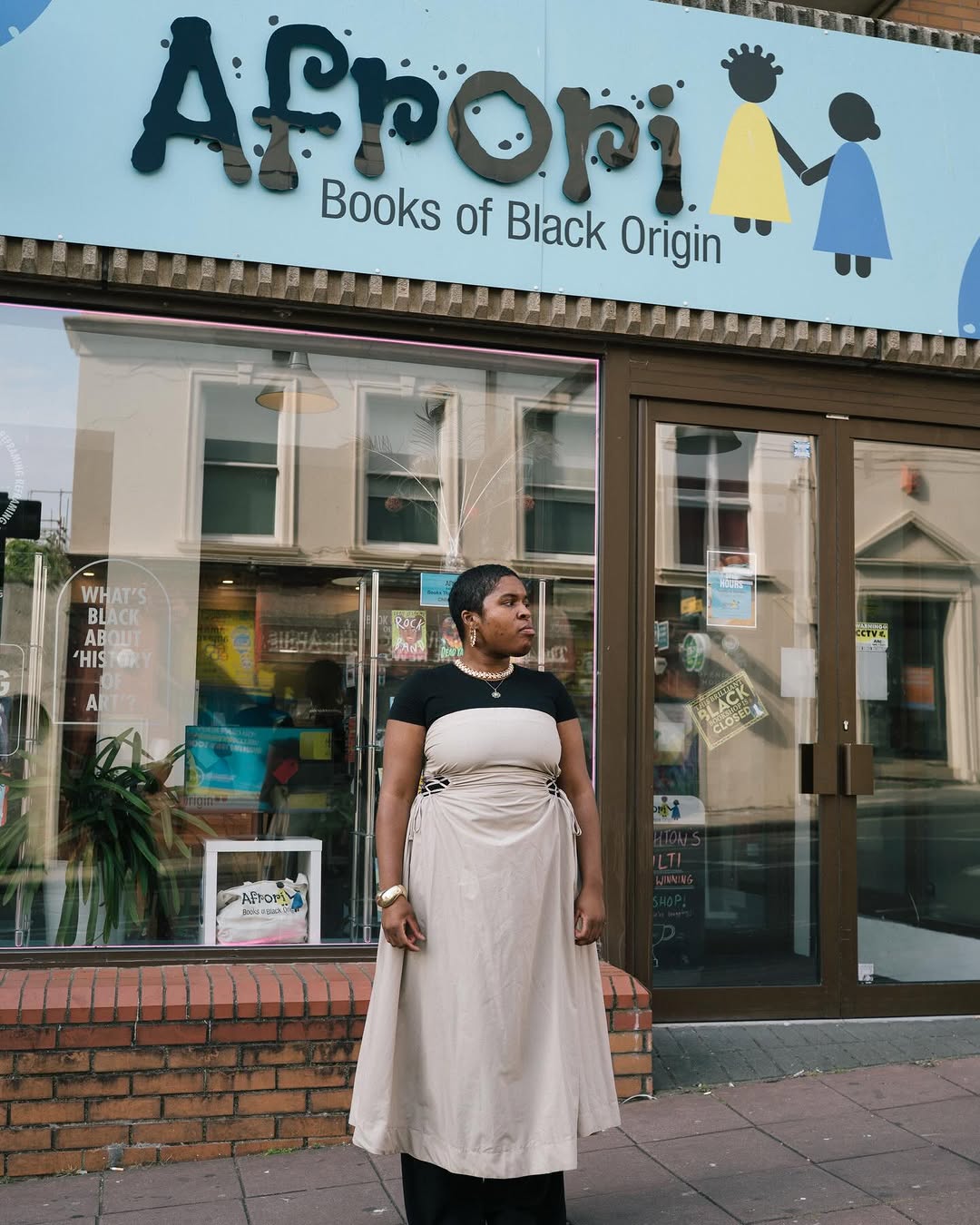 Karis Beaumont X Bumpkin Files Apr. 26