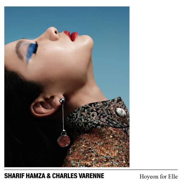 Sharif Hamza