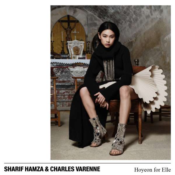 Sharif Hamza