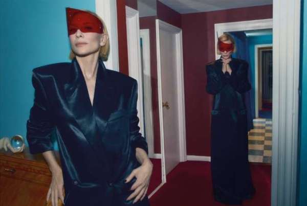 Emma Summerton
