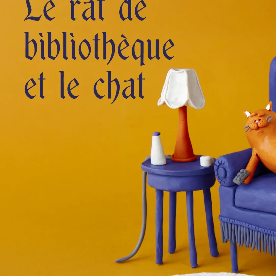 Inès Pagniez