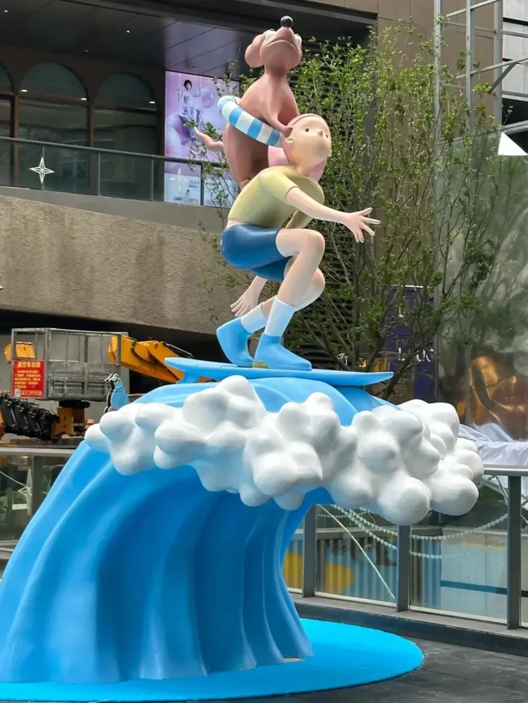 Clo’e Floirat Nov. 25