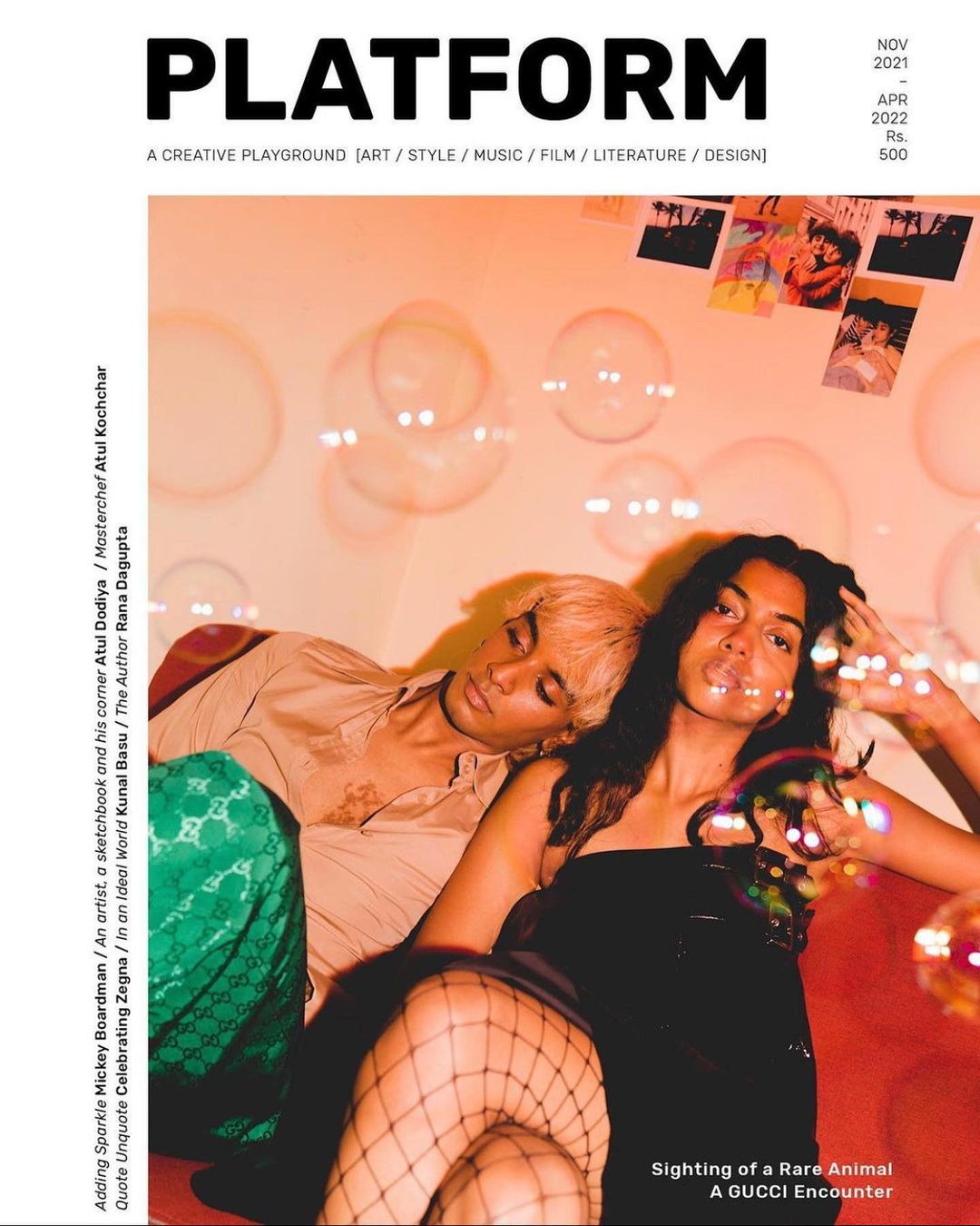 Platform Magazine |  Dec. 21