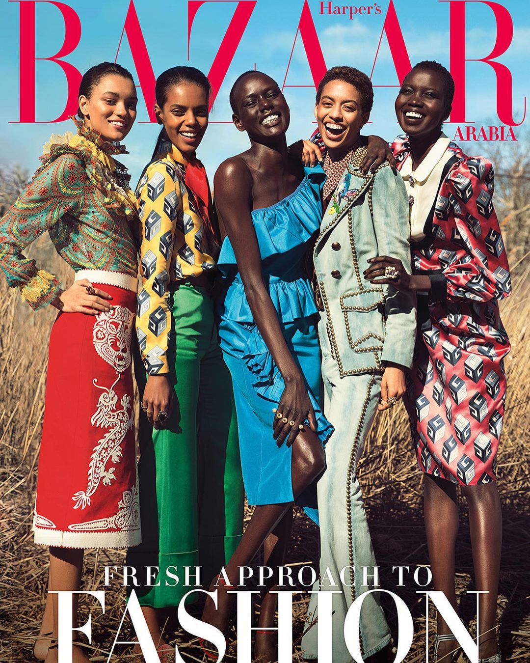 Harper's Bazaar Arabia |  Apr. 23