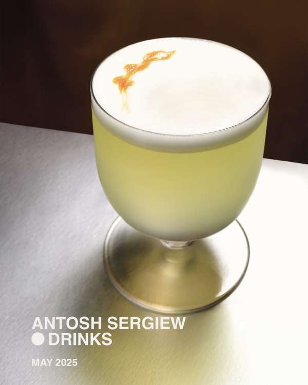 Antosh Sergiew