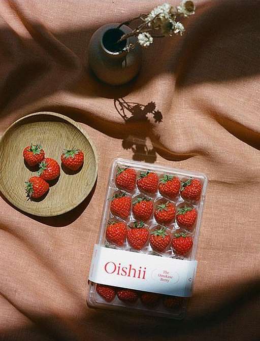 Oishii |  Jun. 23
