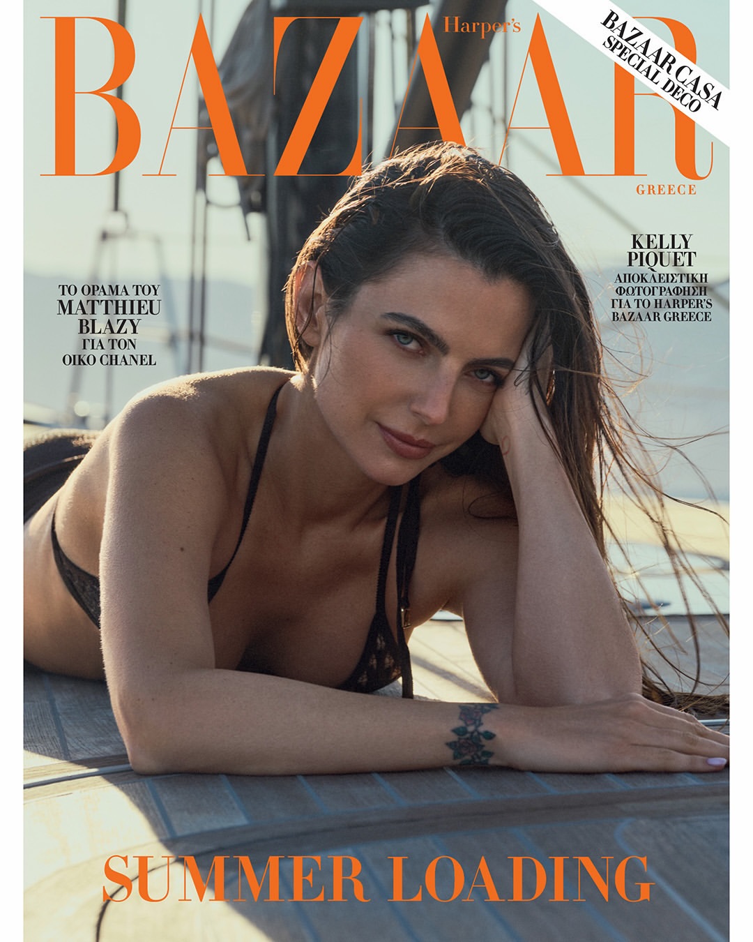 Harper's Bazaar Greece |  May. 26
