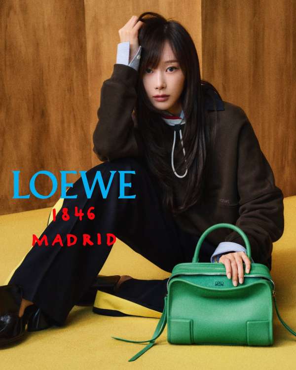 Loewe celebrating 180 years
