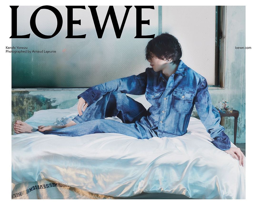 LOEWE |  Aug. 23