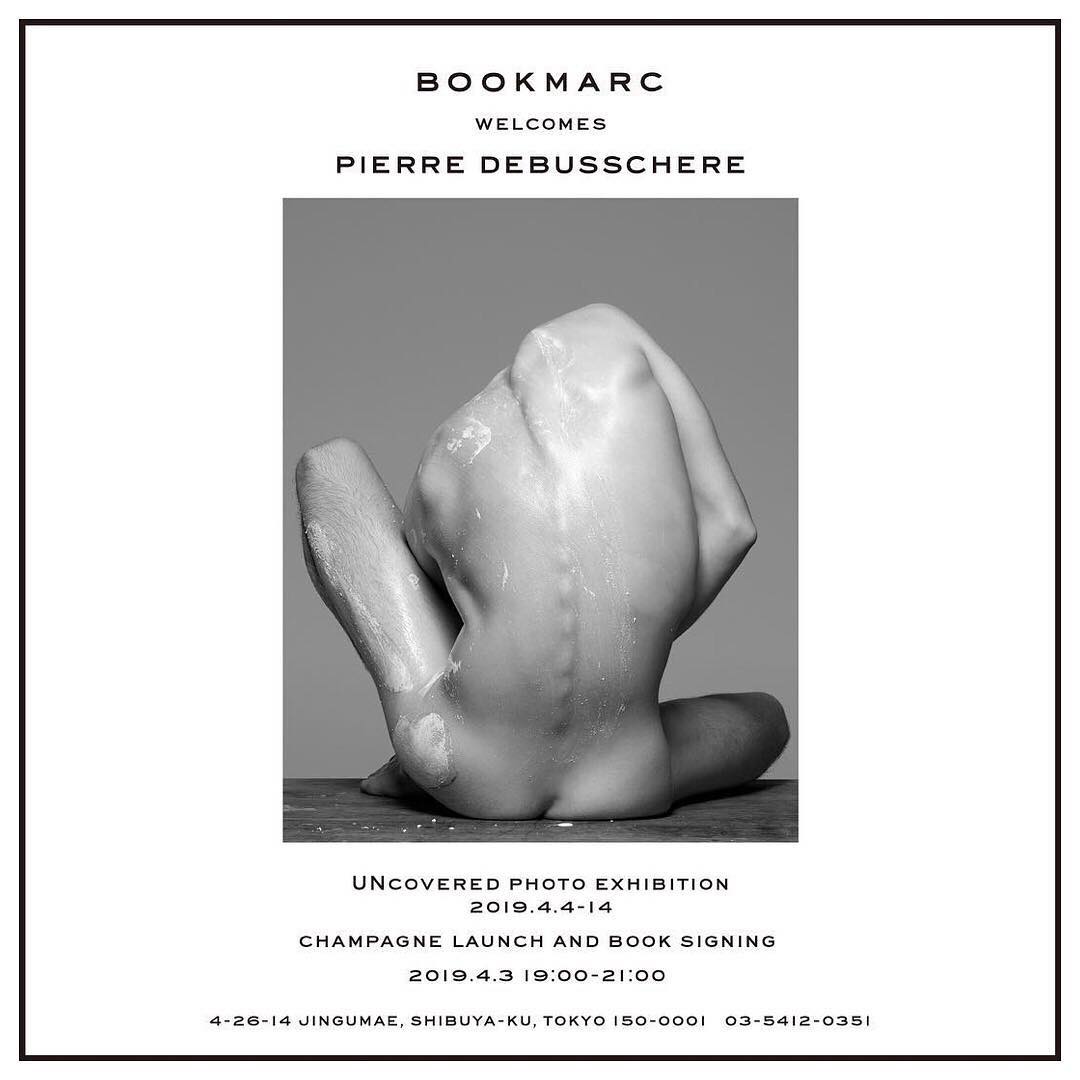 Pierre Debusschere