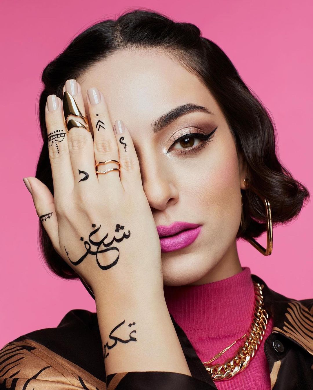 NYX Cosmetics |  Apr. 22