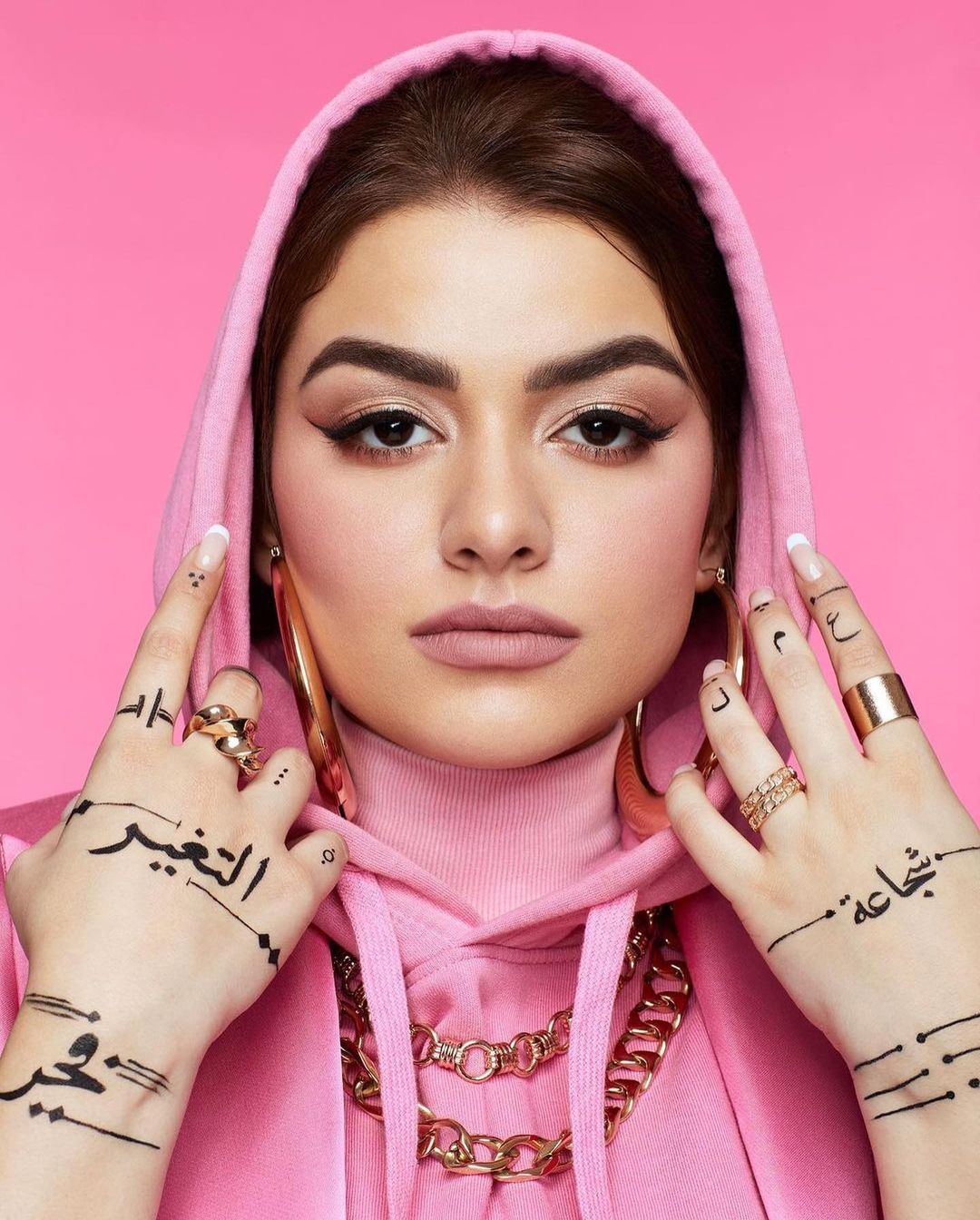 NYX Cosmetics |  Apr. 22