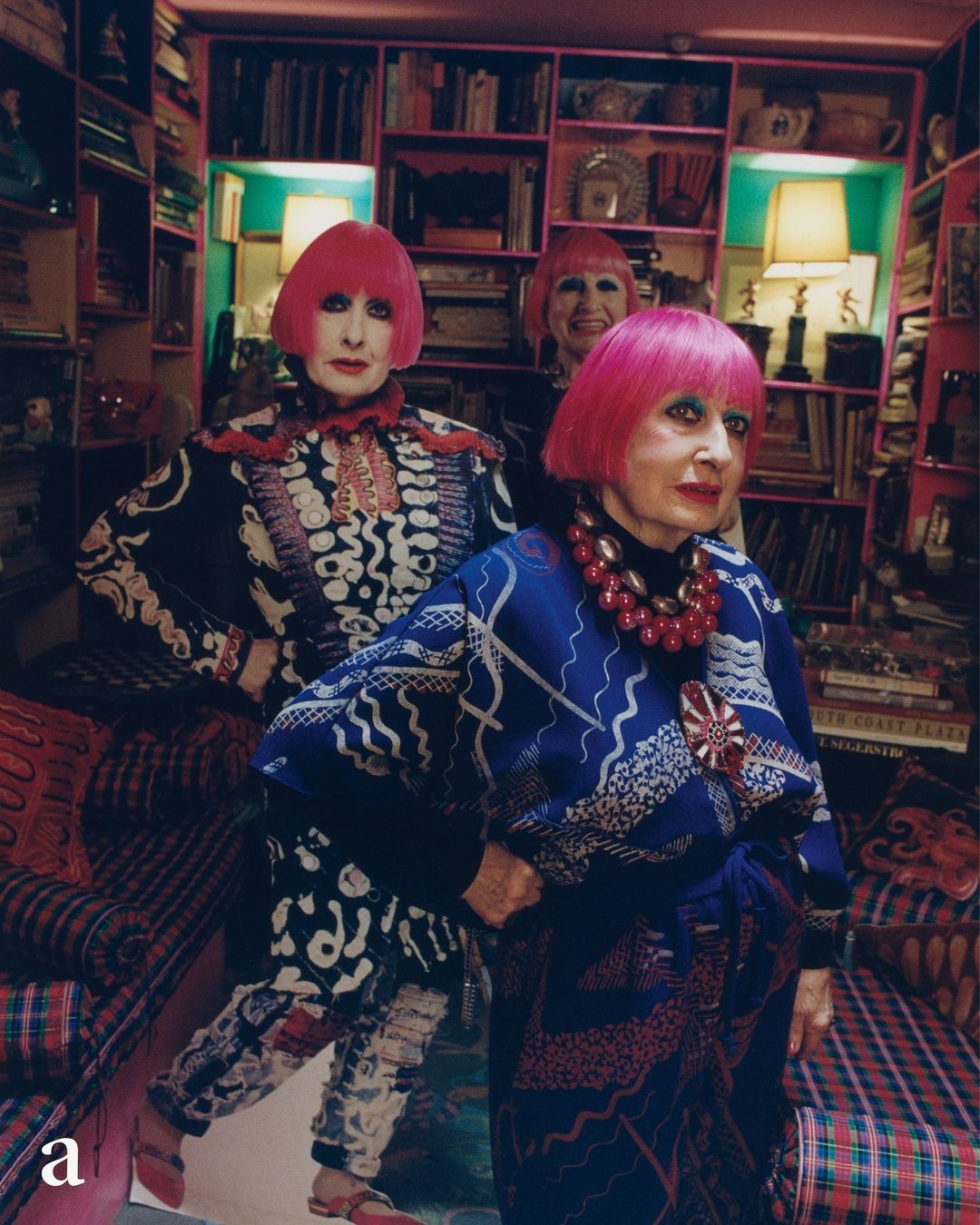 The World of Interiors |  Nov. 23