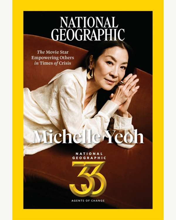 Joyce NG