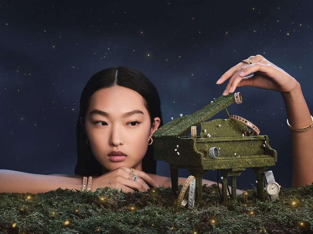 Marcin Kempski X Dior Dec. 25