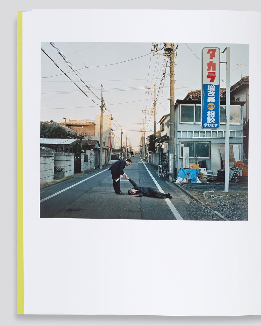 Color separation of Togetherness by @maxpinckers p...
