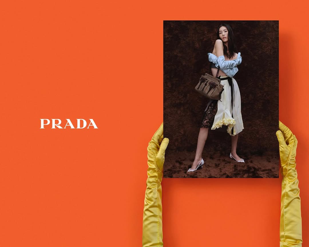 Oliver Hadlee Pearch X Prada