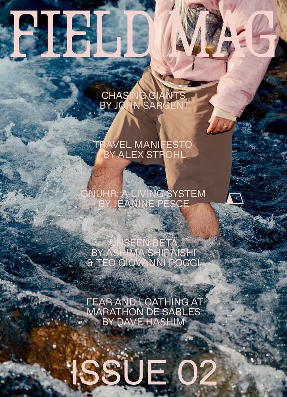 Field Mag |  Jul. 26