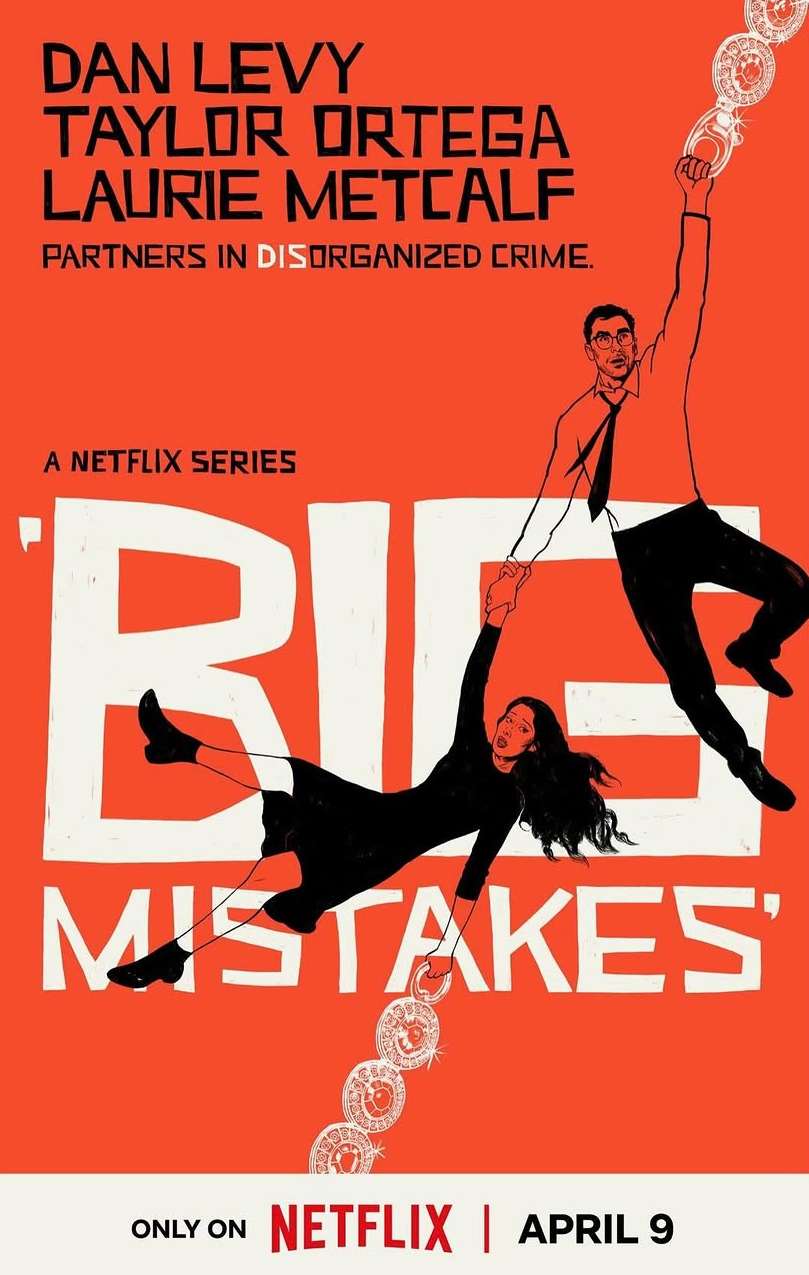 Akiko Stehrenberger X Netflix