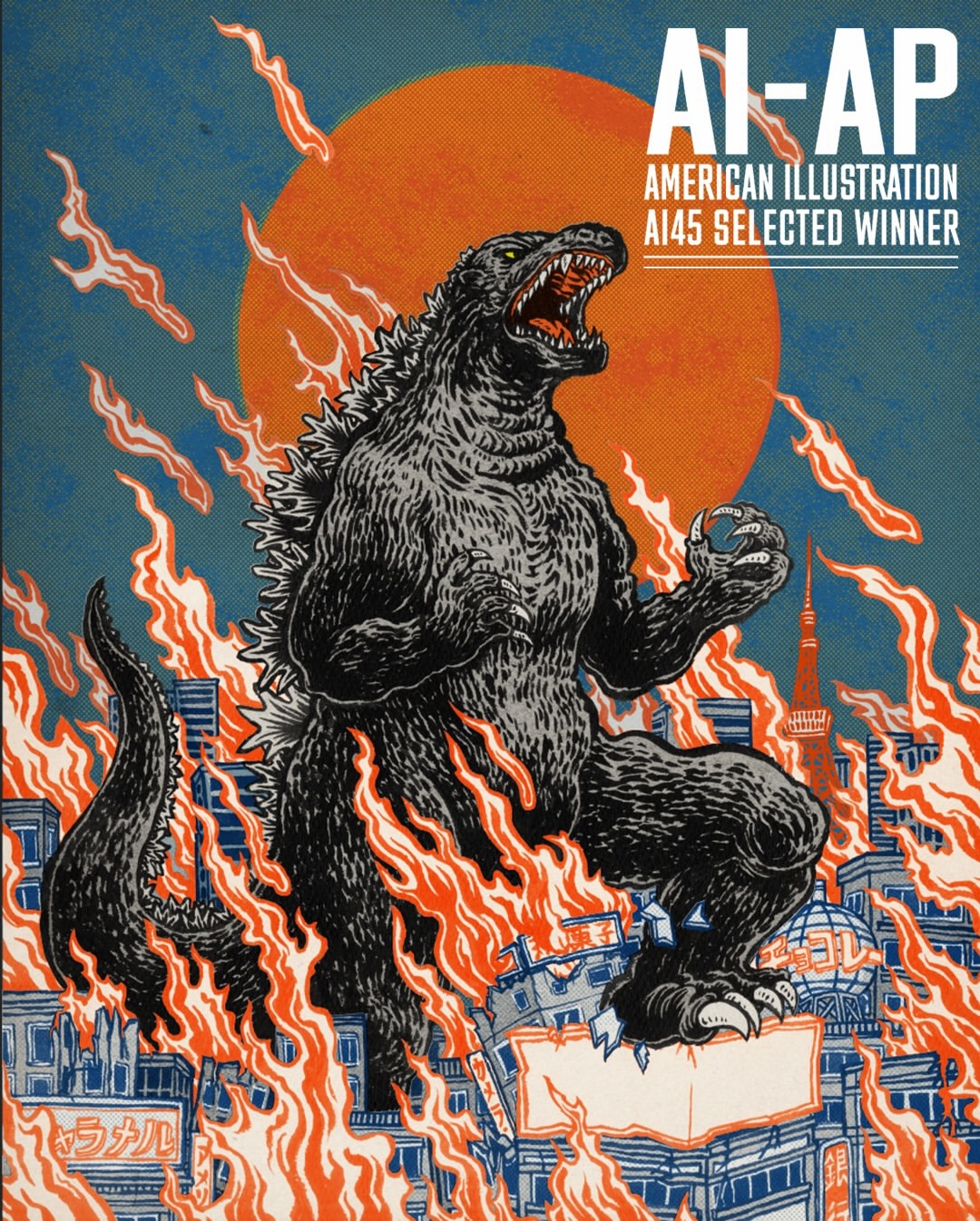 Yuko Shimizu X American Illustration May. 26