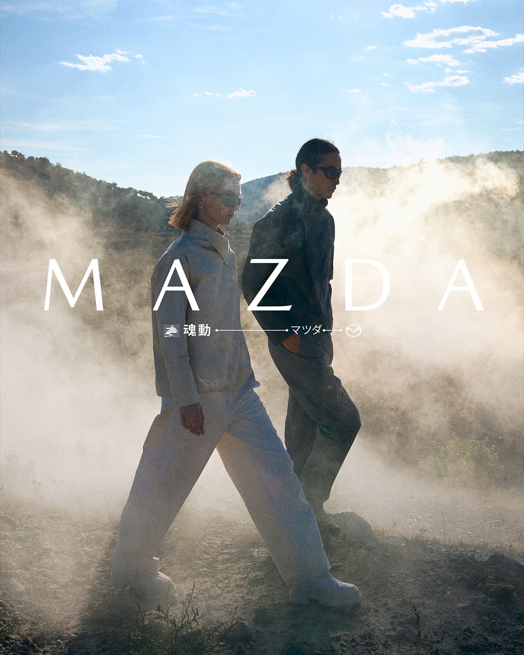 BAM X Mazda Europe Jun. 26