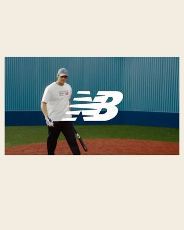 Carlos Serrao X Shohei Ohtani for New Balance Aug. 26