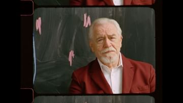 Soho House |  Oct. 21