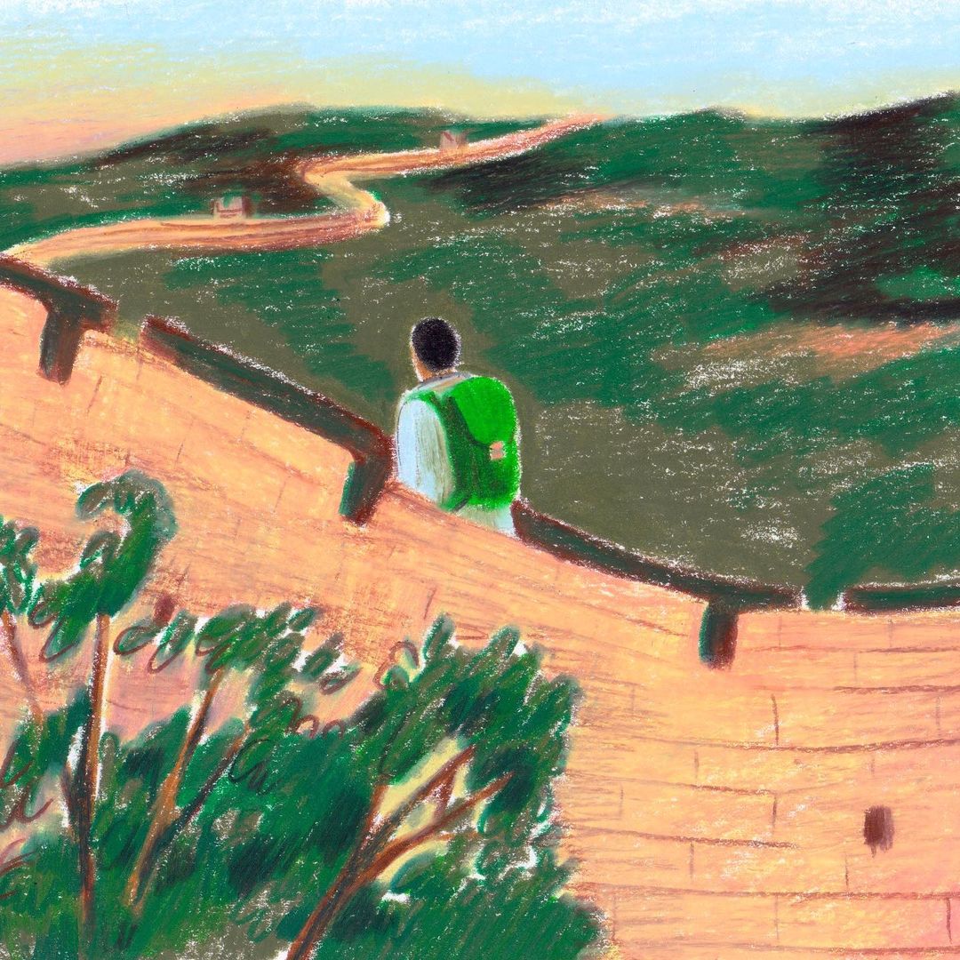 The Guardian |  Jun. 23