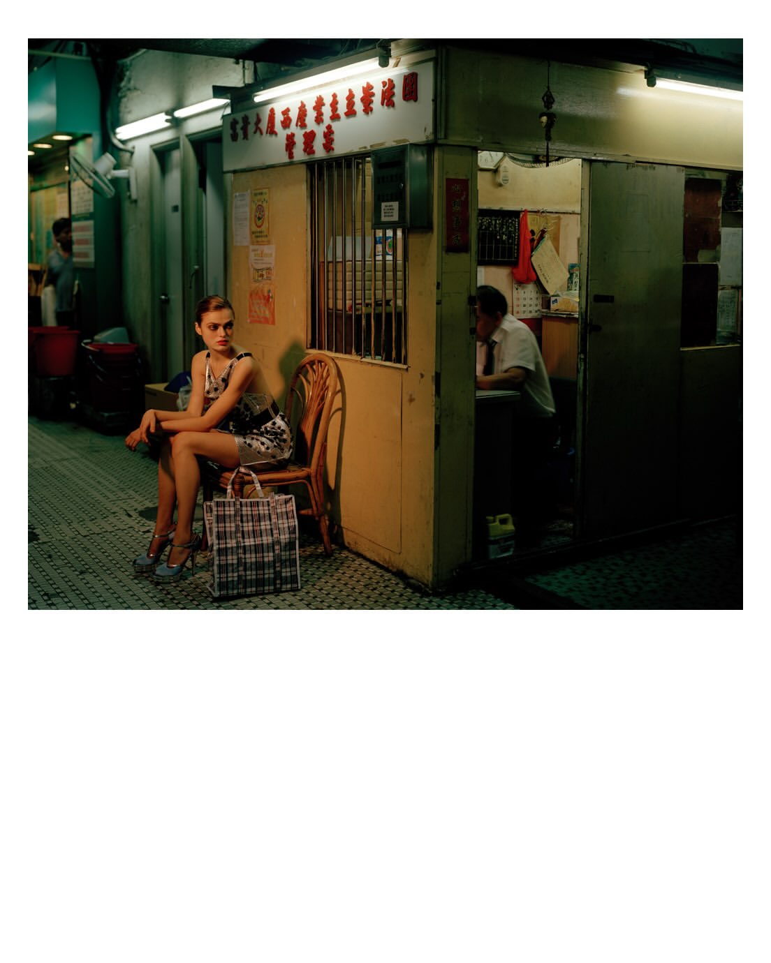slider image