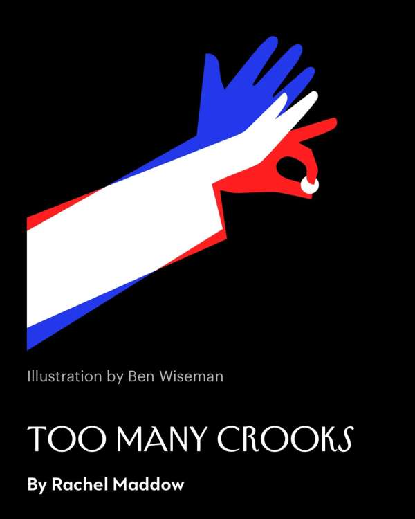 Ben Wiseman