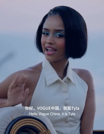 @voguechina january 2026 issue