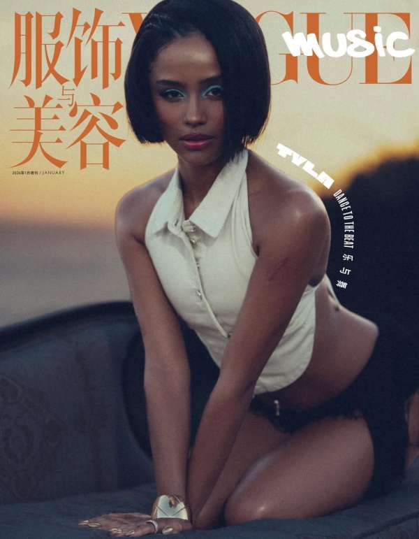 @voguechina january 2026 issue