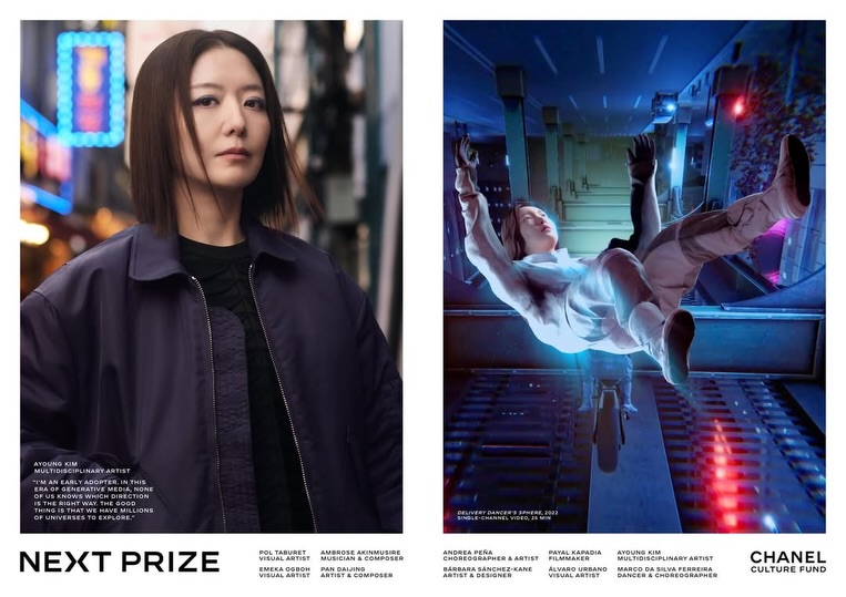 @chanelofficial next prize 2026
Creative Direction @2x4design @yblai2
Photographer @jeffhenrikson
Artists @ayoung___kim @yves_ciroc @alvaro_urbano @sanchez_kane @infinitydosezero #emekaogboh @ambroseire @andreapena__ @payalkapadiafilm @marco_da_silva_ferreira
Stylist @edward.bowleg
Production #brachfeld
Special thanks to : @fleshheap @luca_stein @______flora______ @das.bigail @benjamincayzac #sebastiendubreucq #merlincigare @willembarbazan @axelgirard