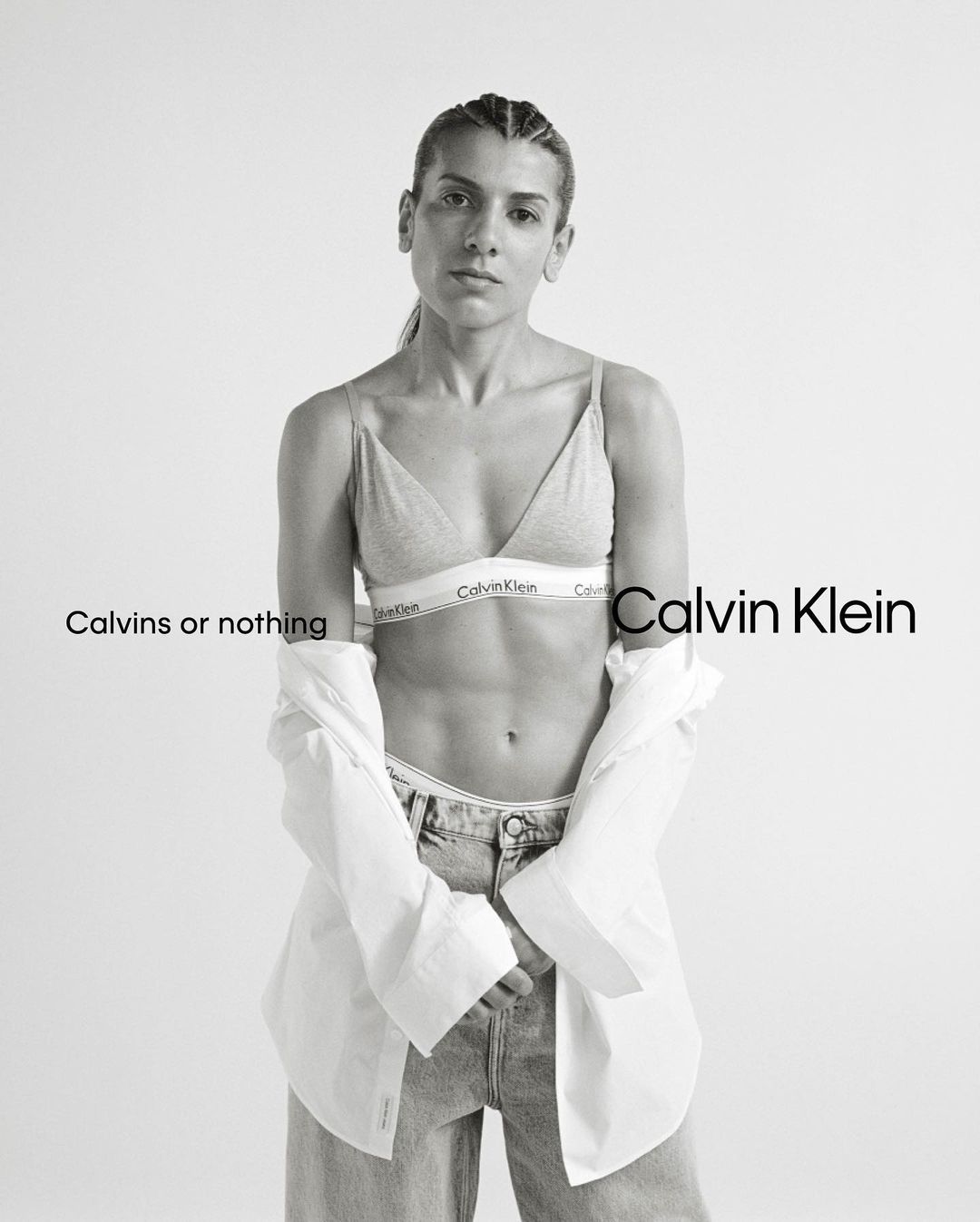 Calvin Klein |  Jul. 23