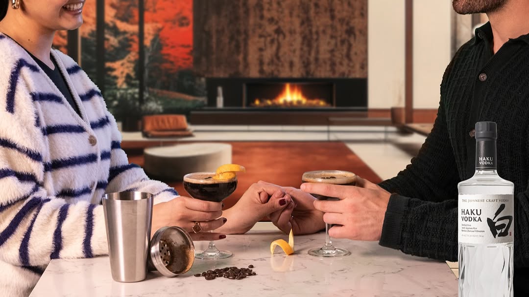 CANDUARTE X Suntory Global Spirits Nov. 25