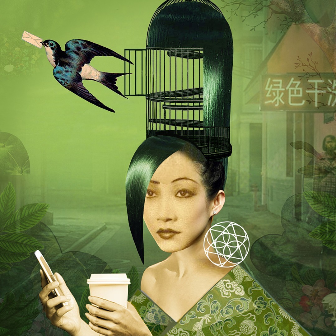 februllage |  Feb. 24