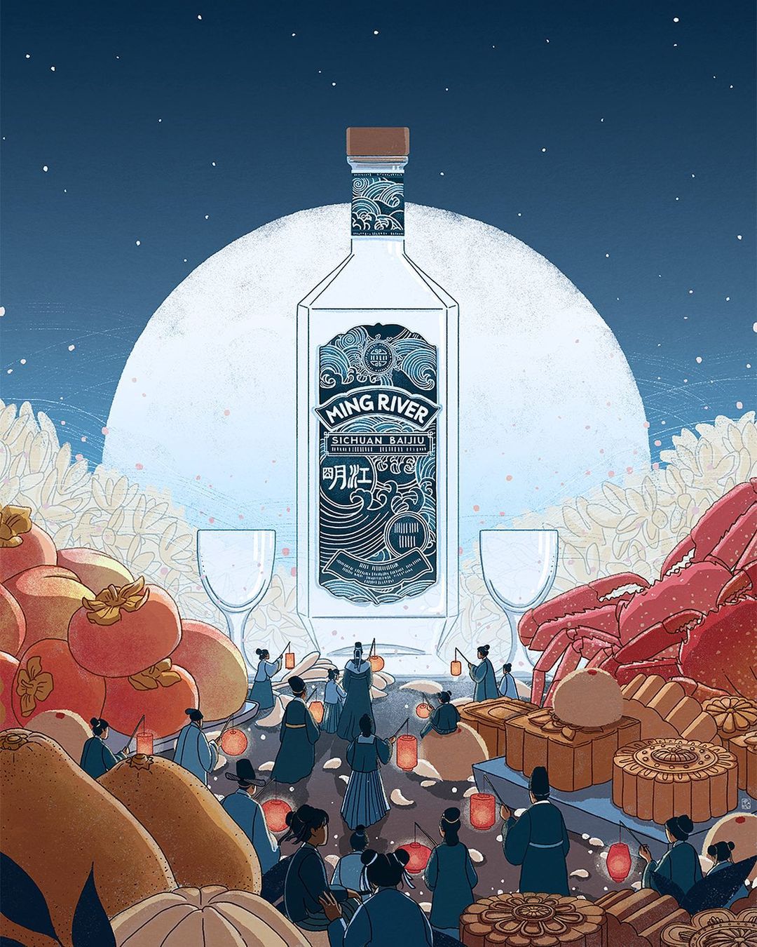 Ming River Baijiu |  Sep. 19