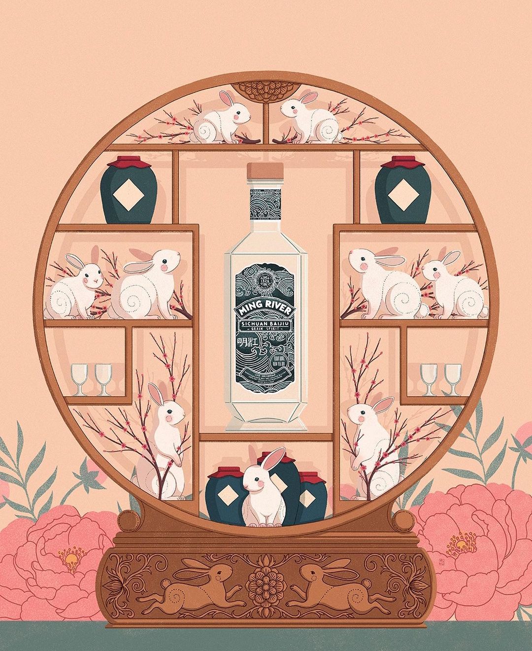 Ming River Baijiu |  Jan. 23